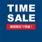 【ゲリラは完売 次回開始予定未定 現在商品は未定です 電撃ゲリラバーゲン 6】 モスキーノ MOSCHINO 7519010311022
