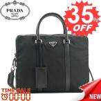 プラダ 斜め掛けバッグ PRADA  2VE002  F0002 NERO 64 TESSUTO+SAFFIANO　比較対照価格　205,000 円