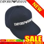 エンポリオアルマーニ 帽子 EMPORIO ARMANI 0A525 627507 BASEBALL HAT 35 NAVY 0A525   比較対照価格15,400 円