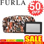 フルラ バッグ ポーチ FURLA FURLA DIGIT EAZ4 FURLA DIGIT L COSMETIC CASE TCO TONI COGNAC W44   比較対照価格13,200 円