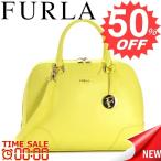 フルラ 斜め掛けバッグ FURLA DOLLY BDK5 DOLLY M SATCHEL N/S CIT CITRON ARE ARES　比較対照価格　62,640 円