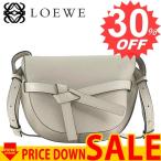 ロエベ 斜め掛けバッグ LOEWE GATE 321.12.T20 GATE SMALL BAG 2461 LIGHT OAT    比較対照価格241,920 円