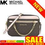 マイケルコース 斜め掛けバッグ MICHAEL KORS  35S1GTTC9B SHOULDER BAG  POWDER BLUSH    比較対照価格46,580 円