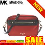 マイケルコース 斜め掛けバッグ MICHAEL KORS  32H9GT9C7C  899     比較対照価格35,450 円