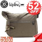 キプリング 斜め掛けバッグ KIPLING BASIC K10623 ALENYA 828 WARM GREY　比較対照価格　17,172 円