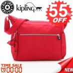 キプリング 斜め掛けバッグ KIPLING  K10623 ALENYA 84H TANGO RED   　比較対照価格参考価格：17,172 円