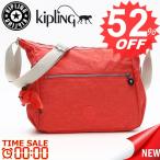 キプリング 斜め掛けバッグ KIPLING ALENYA K10623 MEDIUM SHOULDERBAG (ACROSS BODY) 05W CORAL ROSE C 999　比較対照価格　17,172 円