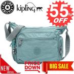 キプリング 斜め掛けバッグ KIPLING  L.BL KI2531 GABBIE S 50L AQUA FROST 999  比較対照価格13,500 円