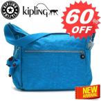 キプリング 斜め掛けバッグ KIPLING BASIC K10623 ALENYA 10N ICY BLUE　比較対照価格　17,172 円