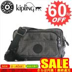 キプリング バッグ ウエストバッグ KIPLING K12837 MULTIPLE D03 COTTON GREY 999 比較対照価格 12,420 円