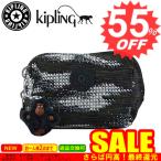 キプリング バッグ ポーチ KIPLING  KI3012 INAMI S 21Q DYNAMIC DOTS 999   比較対照価格3,960 円