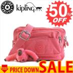 キプリング バッグ ウエストバッグ KIPLING  K13975 MULTIPLE R51 CITY PINK 999 比較対照価格 11340 円