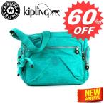 キプリング 斜め掛けバッグ KIPLING BASIC K15255 GABBIE 86R COOL TURQUOISE　比較対照価格　18,900 円