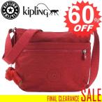 キプリング 斜め掛けバッグ KIPLING  K19911 ARTO 48W RADIANT RED C 999  比較対照価格11,880 円