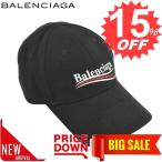 バレンシアガ 帽子 BALENCIAGA  561018 HAT POLITICAL BASEBA 1077 BLACK/WHITE 410B2 コットン  比較対照価格45,100 円
