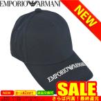 エンポリオアルマーニ 帽子 EMPORIO ARMANI  627570  35  1P560   比較対照価格14,300 円