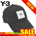 ワイ・スリー 帽子 Y-3  Y-3 SQL CAP  BLACK  100%COTTON   比較対照価格10,450 円