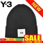 ワイ・スリー 帽子 Y-3  Y-3 BEANIE  BLACK  100%WOOL   比較対照価格12,100 円