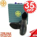 トリーバーチ レディース ブーツ TORY BURCH BOOTIE 31183 APRIL RAIN BOOTIE 1 BLACK  SEMI-SHINE MOLDED RUBBER/NEOPRENE サイズ：6　比較対象価格：31,320 円