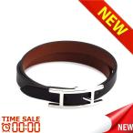 エルメス ブレスレット HERMES BEHAPI DOUBLE TOUR 064692CK BRACELET CUIR VEAU CHAMONIX - VEAU TADELAKT AA NOIR/FAUVE  　比較対象価格：47,520 円