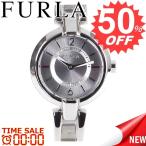 フルラ 時計 FURLA LINDA W484 R4253106503 Y30  MT0  　比較対照価格参考価格：25,920 円