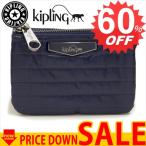 キプリング バッグ ポーチ KIPLING CREATIVITY S K14165 U10 Shiny Blue