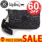 キプリング バッグ ポーチ KIPLING CREATIVITY XL K15156 95T Water Camo