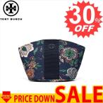 トリーバーチ バッグ ポーチ TORY BURCH TILDA PRINTED NYLON MEDIUM COSMETIC CASE 50242  475 NAVY SMALL HAPPY TIMES   比較対照価格 12,960 円