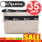 レスポートサック バッグ ポーチ LE SPORTSAC COSMETIC CLUTCH 7105  F724 HERITAGE TRIO DRIFTWOOD    比較対照価格2,900 円