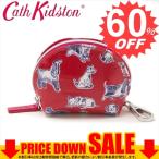Yahoo! Yahoo!ショッピング(ヤフー ショッピング)キャスキッドソン バッグ ポーチ CATH KIDSTON CURVED PURSE KEYCHARM 829427  RED MINI SQUIGGLE DOGS    比較対照価格2160円