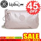 キプリング バッグ ポーチ Kipling CREATIVITY L K13093  G45 METALLIC ROSE    比較対照価格5,060 円