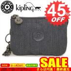 キプリング バッグ ポーチ Kipling CREATIVITY S KI4104  73P BLACK INDIGO    比較対照価格4,290 円