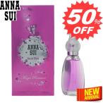 アナスイ 香水 ANNA SUI   AS-SECRETWISHMRET-30 比較対照価格 5,076 円