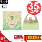 アナスイ 香水 ANNA SUI   AS-SUIDREAMINGETSP-30 比較対照価格 5,400 円