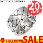 ボッテガヴェネタ 指輪 リング BOTTEGA VENETA  200742-V5060  サイズJP13号 比較対照価格59,400円