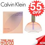 カルバンクライン 香水 CALVIN KLEIN   CA-EUPHORIAENDLESS-75 比較対照価格 10,152 円