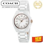 コーチ 腕時計 COACH  14501963  比較対照価格 0 円