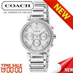 コーチ 腕時計 COACH  14502036  比較対照価格 0 円