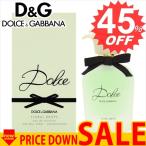 ドルチェ＆ガッバーナ 香水 DOLCE &amp; GABBANA   DG-DOLCEFLORALDROP-30 比較対照価格 7,668 円