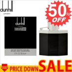 ダンヒル 香水 DUNHILL   DH-DESIREBLACKETSP-50 比較対照価格 7,884 円