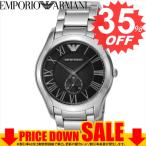 エンポリオアルマーニ 腕時計 EMPORIO ARMANI  AR11086 u-ea-ar11086      比較対照価格36,720 円