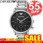エンポリオアルマーニ 腕時計 EMPORIO ARMANI  AR1894 u-ea-ar1894      比較対照価格59,806 円