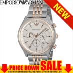 エンポリオアルマーニ 腕時計 EMPORIO ARMANI  AR1998 EA-AR1998