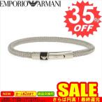 エンポリオアルマーニ ブレスレット EMPORIO ARMANI  EGS162304019      比較対象価格 18,660円