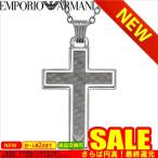 エンポリオアルマーニ ネックレス EMPORIO ARMANI  EGS1705040     ステンレススチール  比較対照価格24,150 円