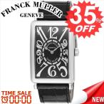 フランクミュラ- 腕時計 FRANCK MULLER  1002QZRELBLKBLK FK-1002QZREL-BLK-BLK　比較対照価格　1,367,280 円