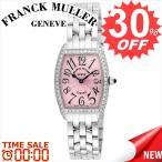 フランクミュラ- 腕時計 FRANCK MULLER 1752QZDOPN FK-1752QZDO-PIN 比較対照価格 1,944,000 円