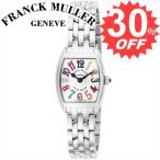 フランクミュラ- 腕時計 FRANCK MULLER 2252QZOCOLDRM FK-2252QZCOLDRMO 比較対照価格 831,600 円