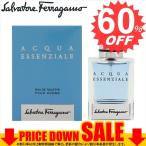 フェラガモ 香水 FERRAGAMO   FR-ACQUAESSENZIALE-30 比較対照価格 6,480 円