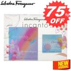 フェラガモ 香水 FERRAGAMO   FR-INCANTOSHAINSET-16SS 比較対照価格 6,912 円